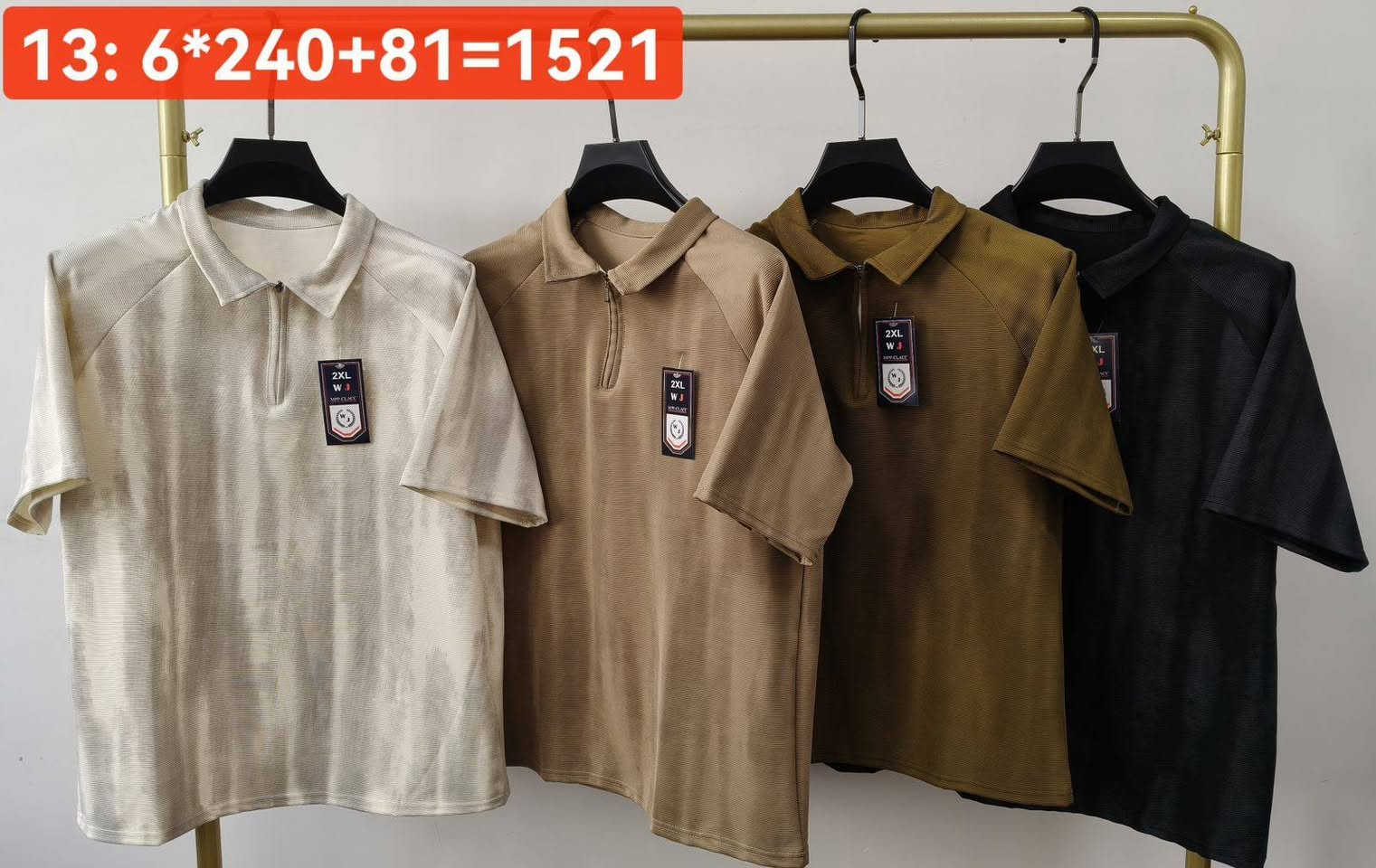 تم وصول  وجبه جديده  محل ابو حوراء زكلابي قرب جامع بلدروز الكبير بس عتمد وتساب توصيل بلدروز 1000 فقط 7808905892
