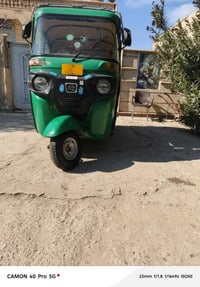 تكتك • موديل 2022 • خاص مغلق