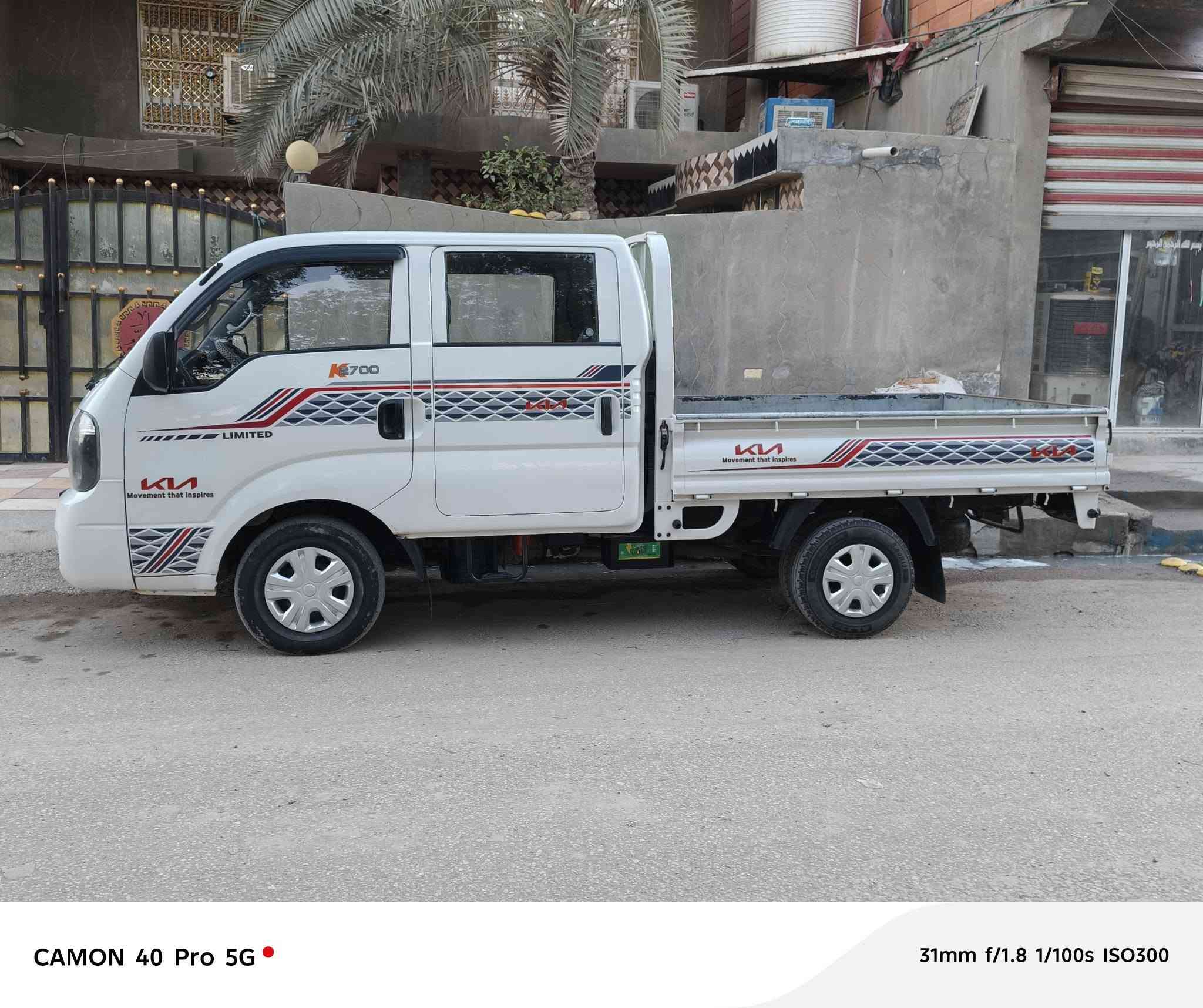 كيا.. موديل... ٢٠١٦ .. سياره جاهزه... محرك كير اكسل شاصي مكفوله من.الضرر  ... سنويه جديده ..هزه.. رقم انكليزي.. باسمي  تحويل مباشر. العنوان.. بابل.المدحتيه.. موبايل.. ***********
