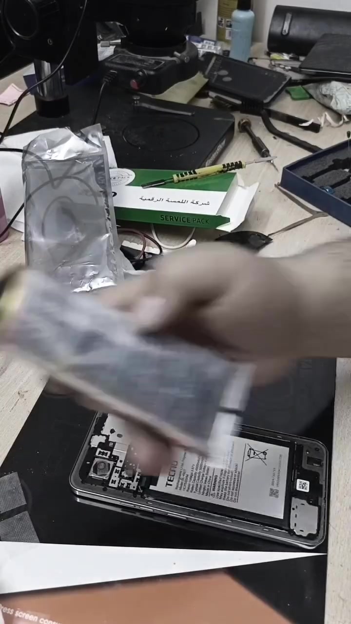 حلول لمشاكل هواتفكم في بسمّاية!
تعبان من مشاكل موبايلك؟

صاير يعلّك، يطفي، أو الشاشة مكسورة؟

سوفتوير أو هاردوير؟ لا تشيل هم، ولا تدوخ نفسك!

​خدماتنا:

​خدمة التوصيل: مرتاح بالبيت؟ تدلل.. نمرلك نستلم الجهاز من باب شقتك ونرجعه الك مصلح وجاهز.

​زيارتك النا: إذا تحب تجينا، نتشرف بيك بـ شقة (A213/401).

​للتواصل والاستفسار:

​📞 ***********

​📞 ***********
