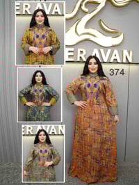 كشمير تركي • ستراس حراري • اقل طلب درزن