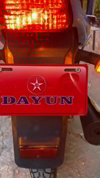 دايون • دراجه • للبيع