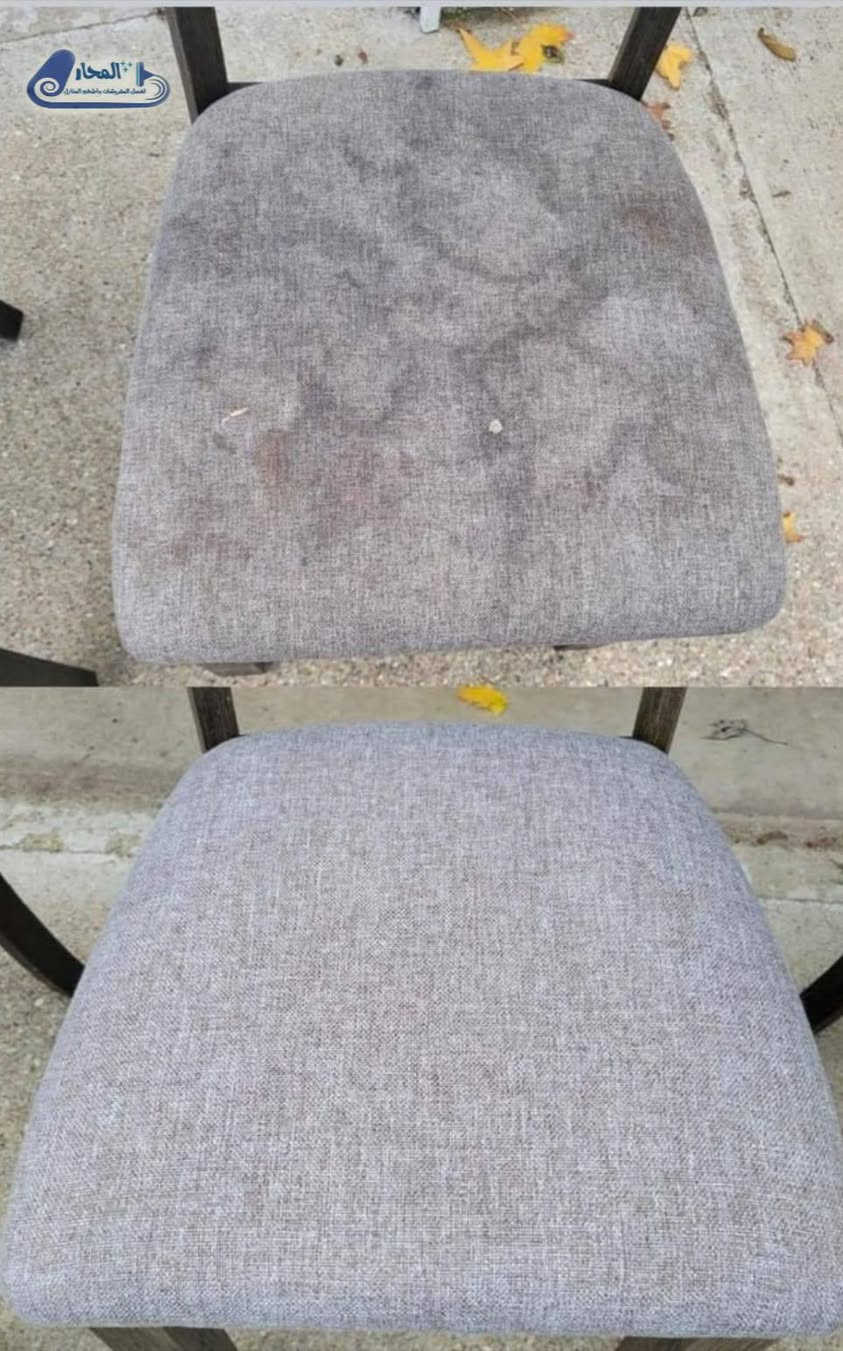 🔥عرض خاص 🔥
غسل المحار 
لغسل اطخم المنازل موقعيا 
غسل طخم 10 مقاعد فما دون ب 30الف فقط 🥰
للحجز والاستفسار 
***********
*********** واتساب
