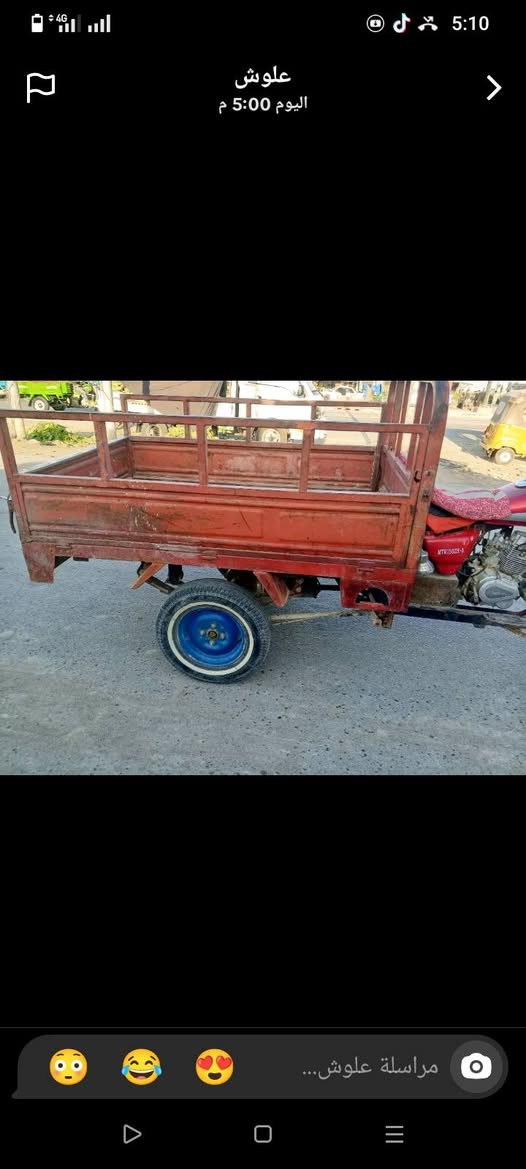 سلام عليكم ستوته امتيار للبيع 2007اوراق اصولي مو رقم ورقت وكيل بيه مكينه 25جديد مكفوله كفاله عامه ستوته حلوه وجاهزه ماعايزه شي مكاني بابل القاسم رقم ***********
