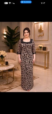 دشداشة • كشمير • لارج-٣اكس