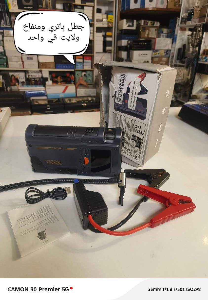 ‏ سلام عليكم من رخصت الادمن المحترم قطع مرتبه  تخص السياره غير مستخدم للحجز مراسله الصفحه وموجود توصيل ل جميع محافظات العراق ***********
