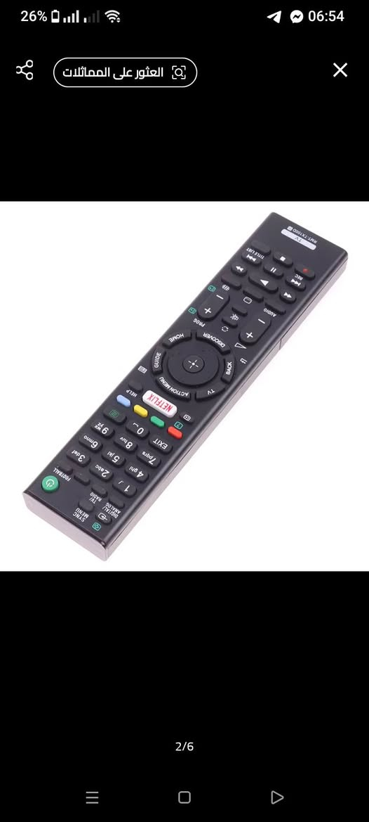 ريمونت كونترول بهذا الشكل ب 5 تالاف


**إذا كنت صاحب هذا الإعلان وتريد حذفه لأي سبب، رجاءا أرسل رسالة إلى الدعم الفني**