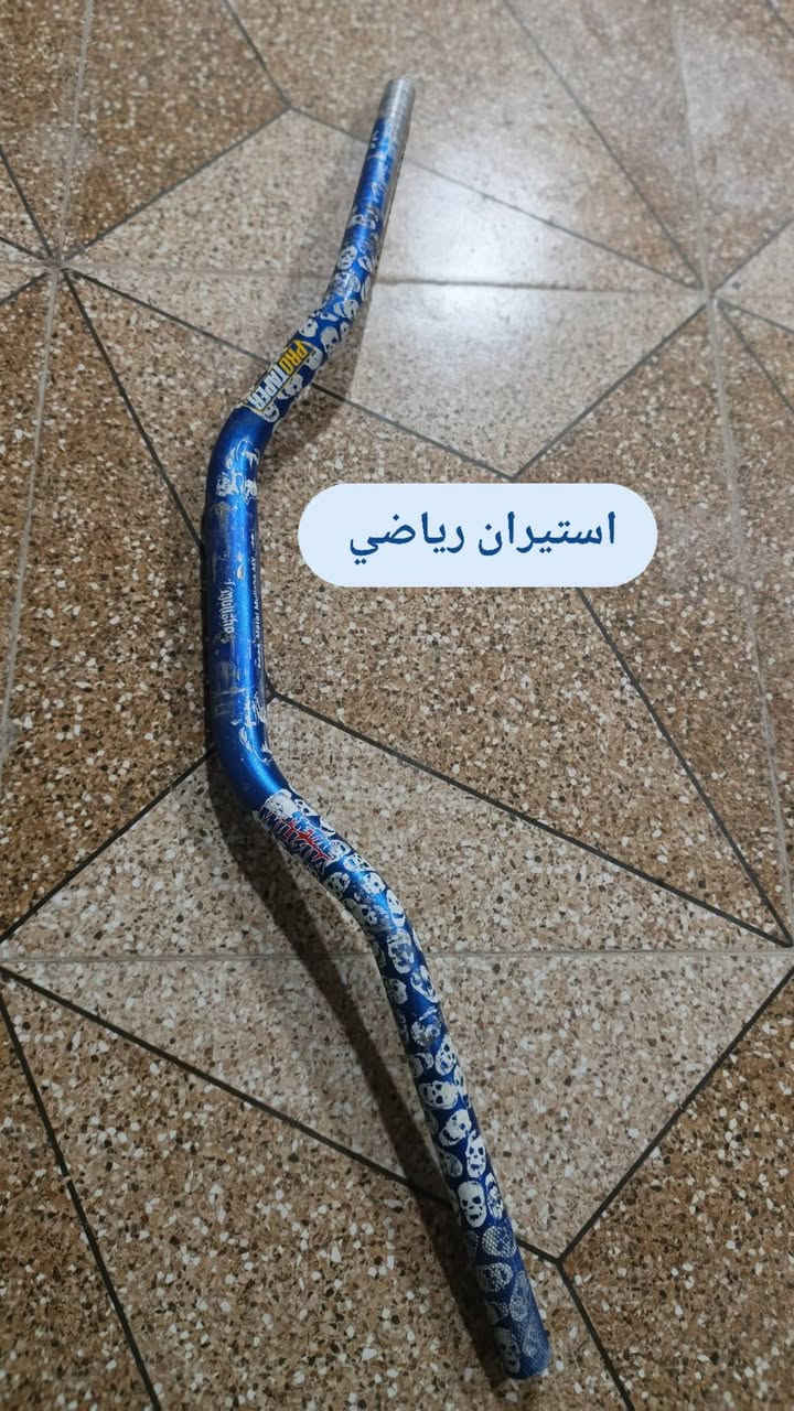 ♦1-رمضان كريم غراض موطورات للبيع📍
♦2-قيم اخذ غراض نضيفه على افحص 📍

♦3- لي يعجبك احفض صورته تعال خاص تدلل سعر جوه سوق📍


**إذا كنت صاحب هذا الإعلان وتريد حذفه لأي سبب، رجاءا أرسل رسالة إلى الدعم الفني**