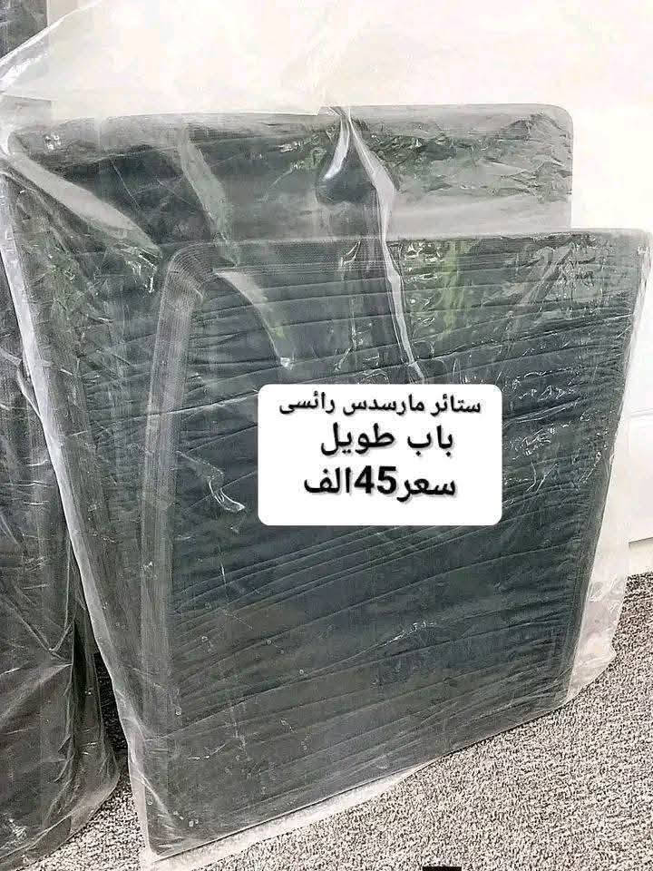 جودة عالية - أسعار تنافسية - ضمان وثقة. للطلب والاستفسار: ***********. سيارات مرسيدس بنز
