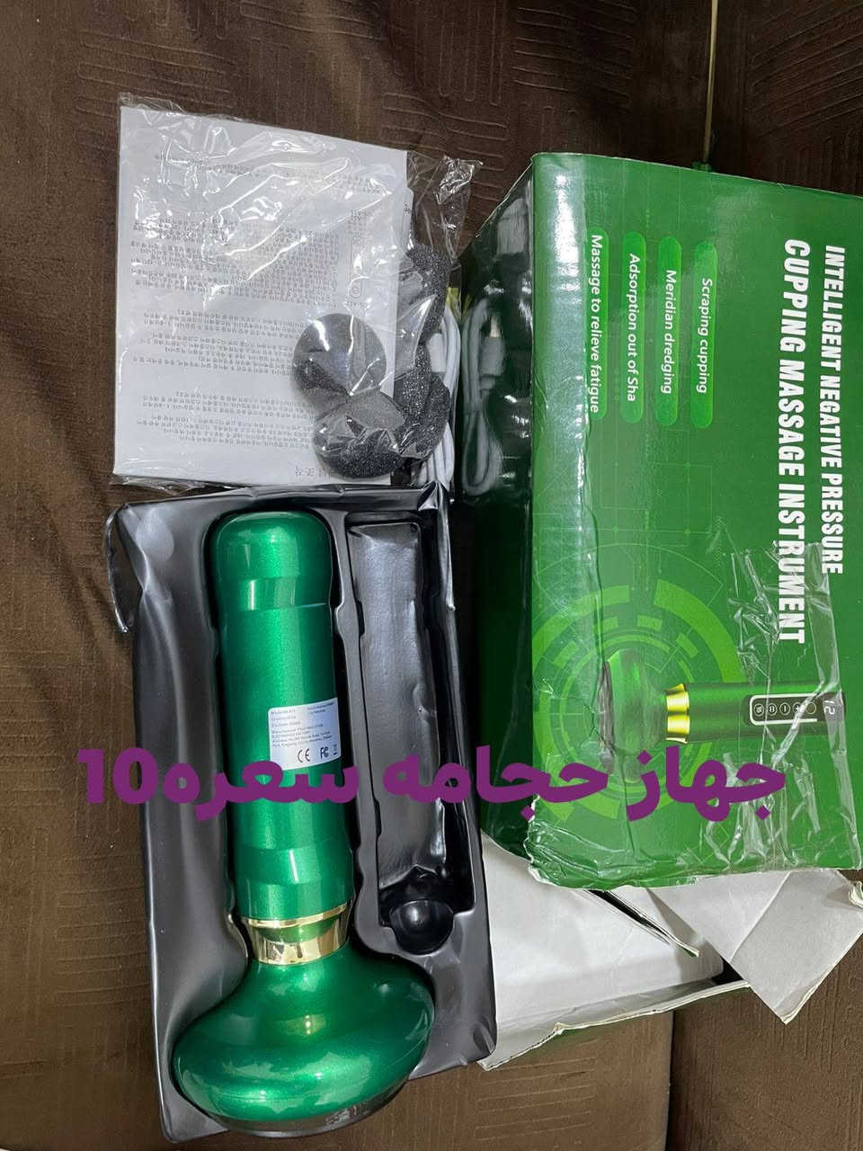 الاسعار بلصور


**إذا كنت صاحب هذا الإعلان وتريد حذفه لأي سبب، رجاءا أرسل رسالة إلى الدعم الفني**