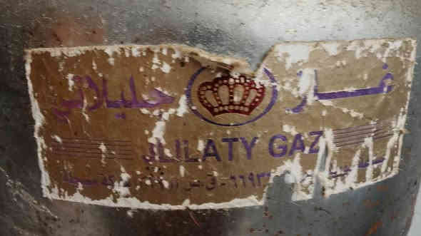 للبيع كربلاء 30
***********
