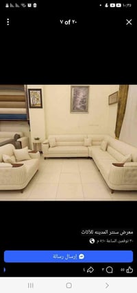 تخم قنفات • طبلات • البهادريه