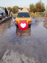 سايبه • مكينة شغاله • بل ديوانيه