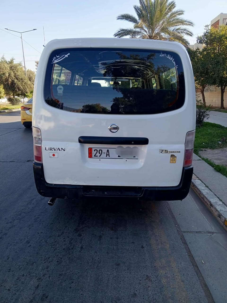 سلام عليكم للبيع نيسان موديل 2009 رقم واسط دولي بيهاا صبغ جوة شريط مكينة VVT-i 2.5  مكان ابو غريب 
***********
