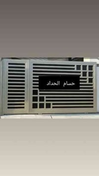 معمل حداد الماس 💎 لعمل كافه انواع الحديد #ابواب #شبابيك #محجرات #سقايف...