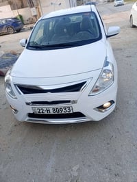 صني مصري • ٢٠٢٤ • رقم اربيل