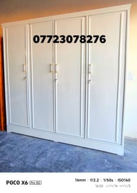 كناتير صاج عراقي • ٢.٤٠م×٢.٤٠م • حمرين