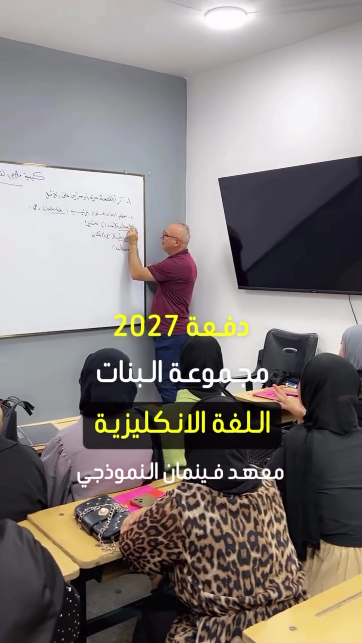 التسجيل مفتوح


**إذا كنت صاحب هذا الإعلان وتريد حذفه لأي سبب، رجاءا أرسل رسالة إلى الدعم الفني**