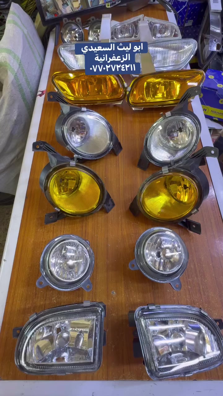 بلوجكتر دعامية سيارات  #بيجو اكد بارس  #سمندر  #سايبه #طيبة  #ساينا


**إذا كنت صاحب هذا الإعلان وتريد حذفه لأي سبب، رجاءا أرسل رسالة إلى الدعم الفني**