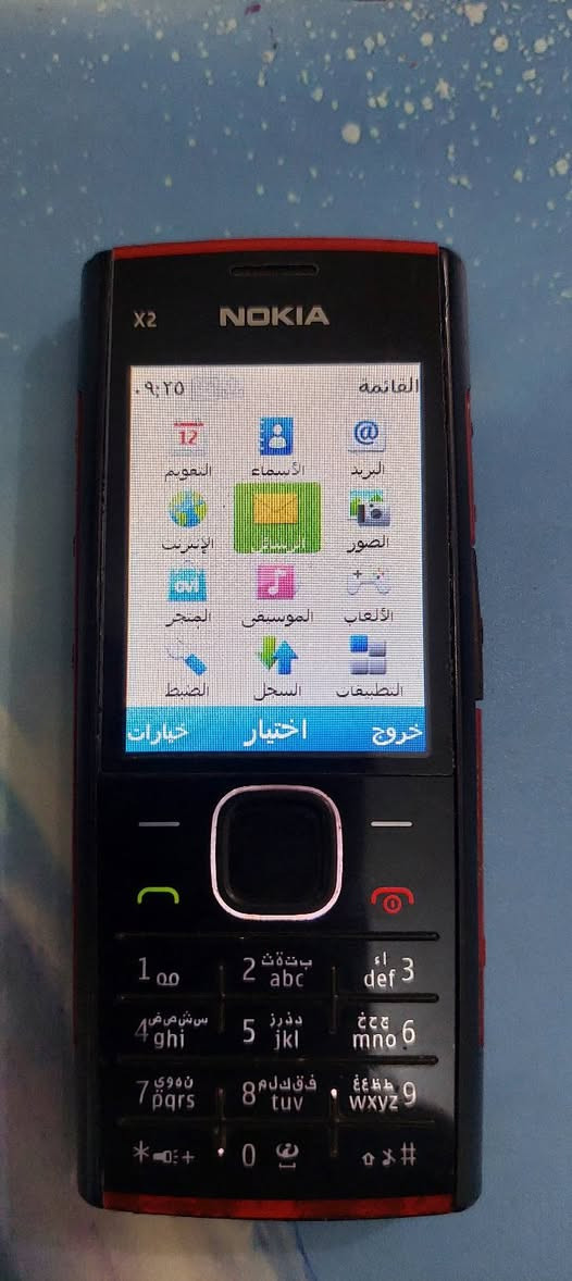 نوكيا X2


**إذا كنت صاحب هذا الإعلان وتريد حذفه لأي سبب، رجاءا أرسل رسالة إلى الدعم الفني**