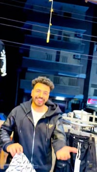 ترنج • ترنج العيد