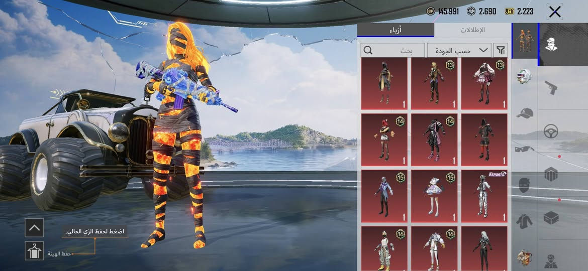 حساب ببجي للبيع مكاني كركوك بيع وجه لوجه 
سعر ١٢٠ بي مجال حساب تأخذه من البيت


**إذا كنت صاحب هذا الإعلان وتريد حذفه لأي سبب، رجاءا أرسل رسالة إلى الدعم الفني**