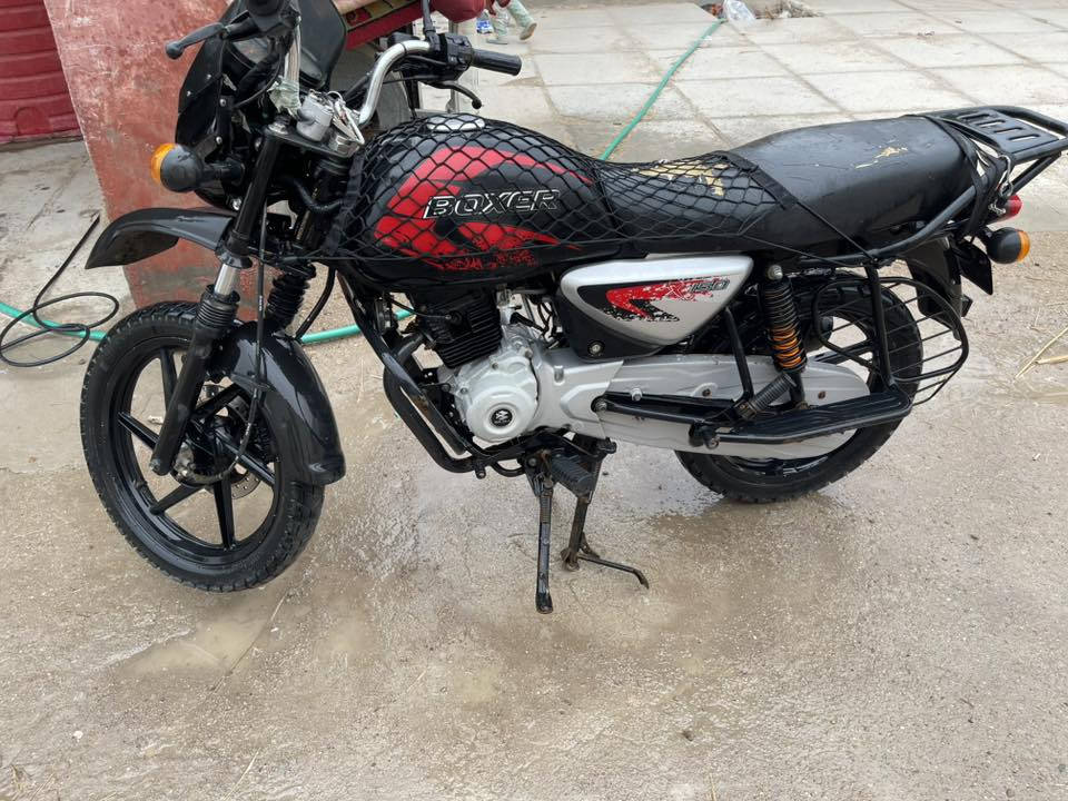 سلام عليكم دراجه بوكسر أوراق. اصولي مديل 2022كايمه ***********
