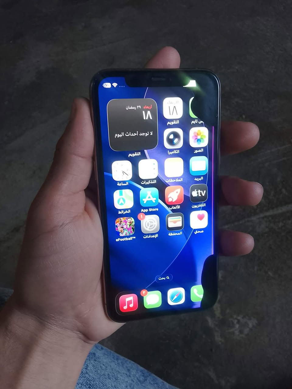 11برو
بطاريه 81

ذاكرة 64
مراوس


**إذا كنت صاحب هذا الإعلان وتريد حذفه لأي سبب، رجاءا أرسل رسالة إلى الدعم الفني**