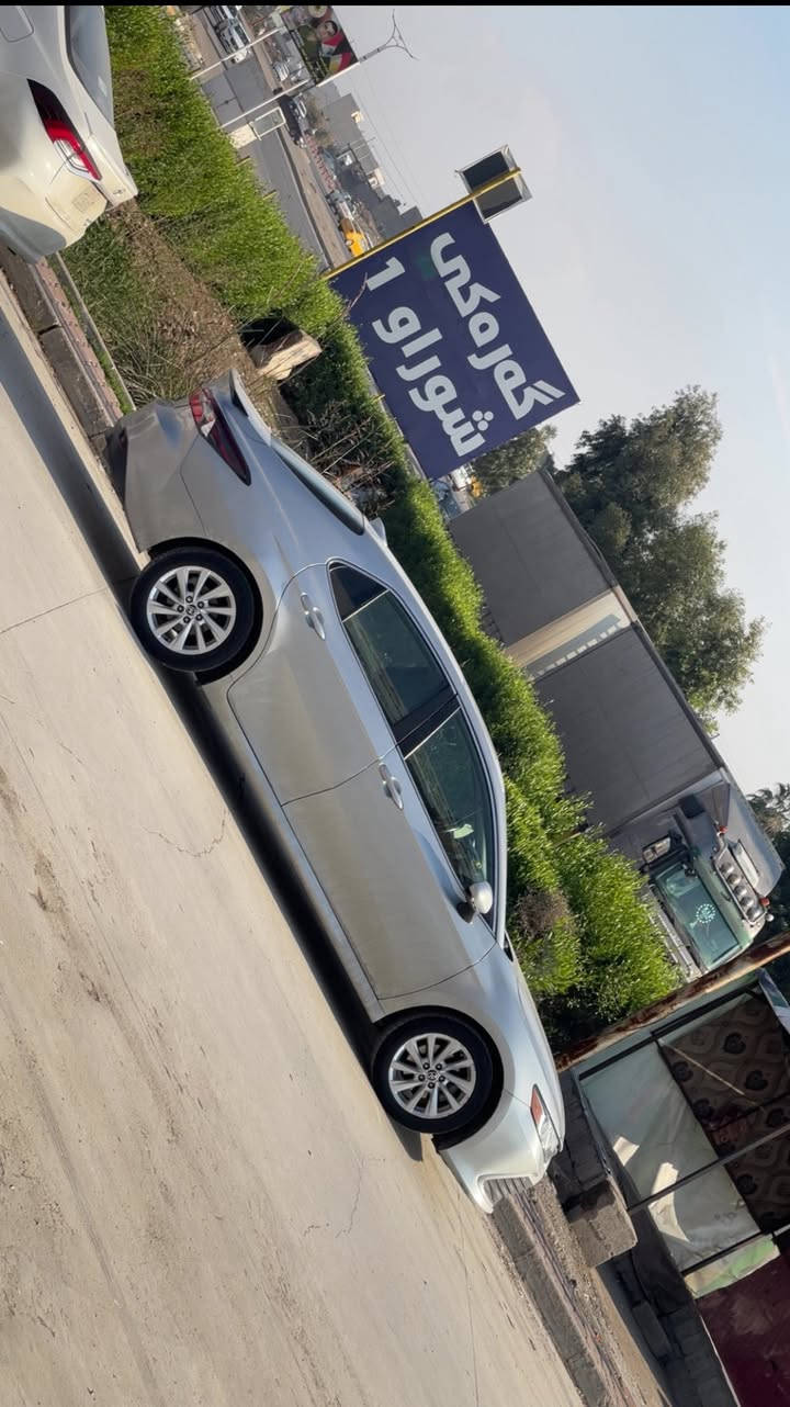 ‎کوردی /عربی 
*********
‎دروستكراوي : Toyota 
‎مۆدێل : Camry
‎ساڵ :  2023
‎بزوێنەر : V4 2.5L
‎بگۆری بزوێنەر : AUTOMATIC 
‎سوتەمەنی : بنزین 
‎دۆخ : بەکارهاتوو
‎ماوەی ڕۆشتوو:67km
‎تابلو ئوتومبێل : اربيل 
***********
‎النوع: Toyota 
‎المودیل :   Camry
‎سنة: 2023
‎المحرك : V4 2.5L
‎ناقل الحركة:AUTOMATIC 
‎نوع الوقود : بنزين 
‎الحالة: المستخدم 
‎عدد اميال:67km 
‎رقم السیارە:اربيل 
**********
***********
***********
