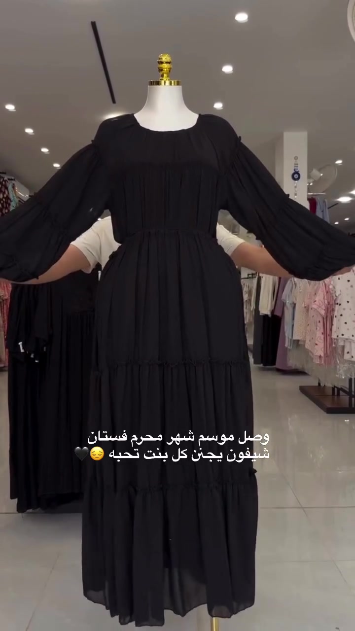 سعر ٢٥ الف فقط متوفر اسود والون


**إذا كنت صاحب هذا الإعلان وتريد حذفه لأي سبب، رجاءا أرسل رسالة إلى الدعم الفني**