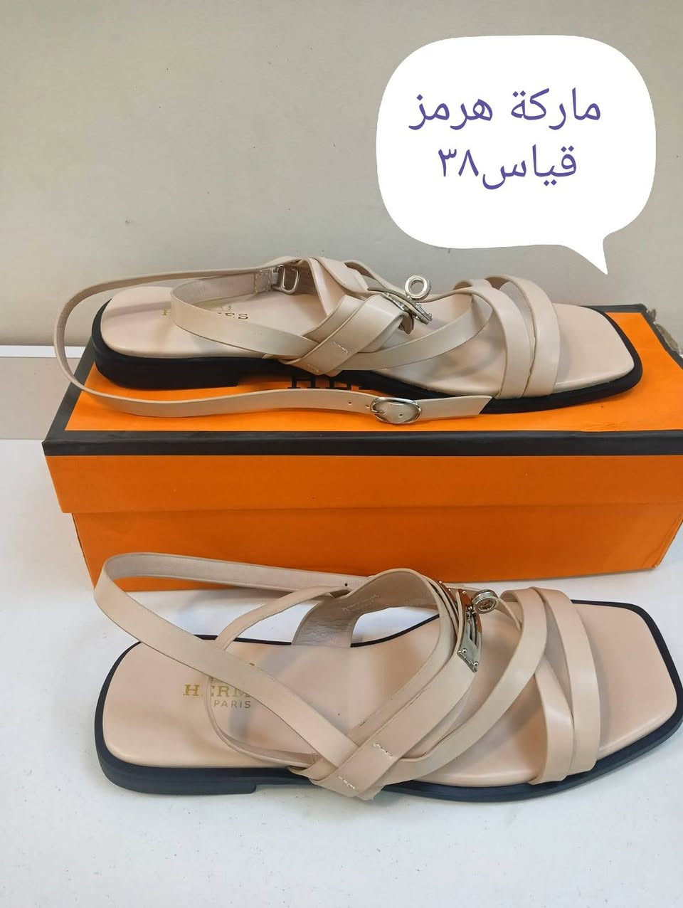 سلبرات أحذية ماركات
اسعار مناسبة
تصفية
توصيل بسمايا فقط


**إذا كنت صاحب هذا الإعلان وتريد حذفه لأي سبب، رجاءا أرسل رسالة إلى الدعم الفني**