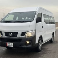 أورفان 2017 رقم اربيل مكينة جبيرة ماشية 90 الف كفالة عام على وضع الشرك...