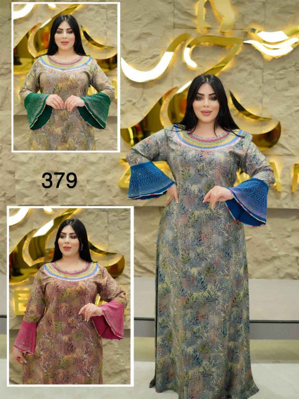 جملة فقط 
 وصلت الموديلات  باحلى واروع  الموديلات سارع قبل نفاذ الكمية  😍🥰
خامة درجة اولى شرط الفحص🔥🏃‍♀️


**إذا كنت صاحب هذا الإعلان وتريد حذفه لأي سبب، رجاءا أرسل رسالة إلى الدعم الفني**