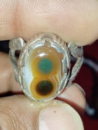 خاتم سليماني • نوادر • شكل عين