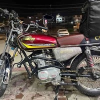 دراجة سونك • موديل 23 • مرقم نينوى