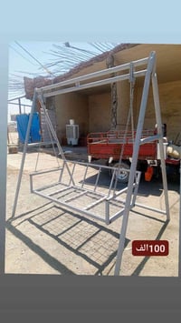 نهروان • السعر بالصورة • تواصل خاص