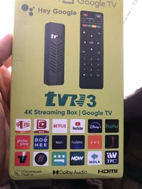 تيفي بوكس • ذاكرة ١٦ • باللوك