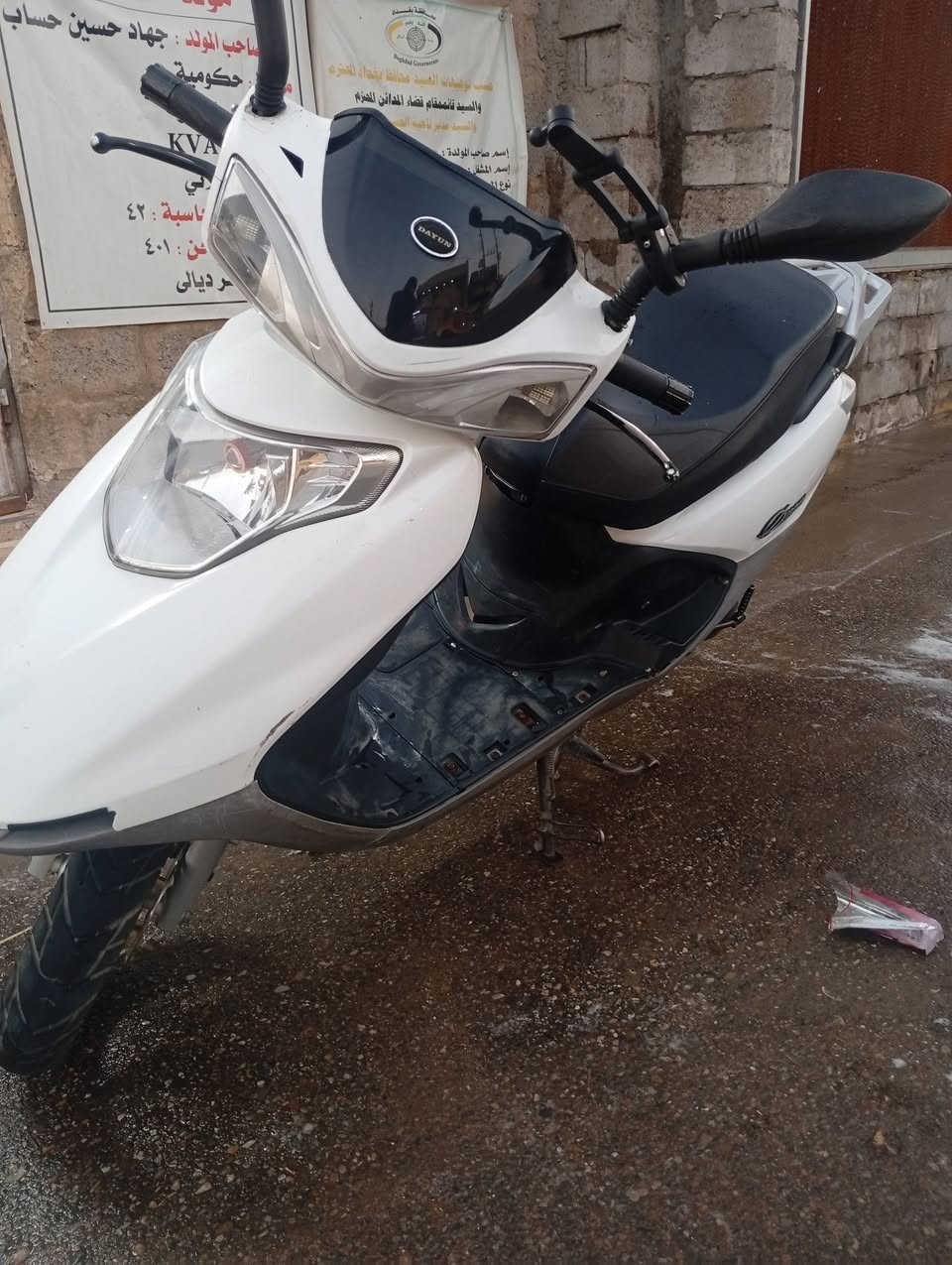دراجة سي بي سي 55cc
:رزنة وخفيفة محرك مامفتوح طابوكة غؤاضهة كلة بلاد مزودة زنون واضائة ارضية واشاير كفرات بلادية سعر 500وبيهة مجال 

للتواصل: ***********
