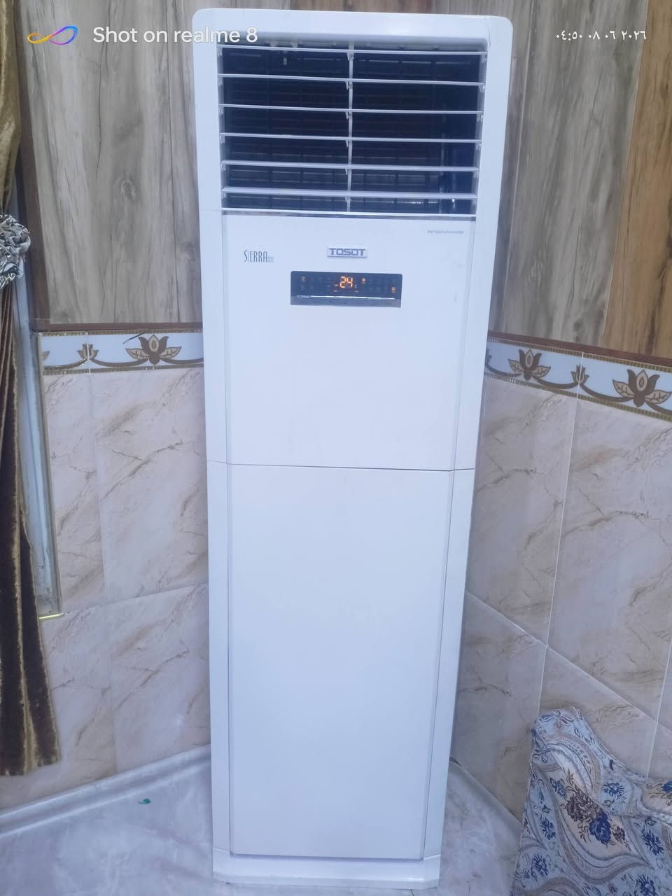 سلام عليكم ورحمة الله وبركاتة
سبلت عمودي نوع توسوت ثلاث طن  نظيف جدا شرط الشغل  وبيه ضمان تبريد كلش حلو ماشاء الله غاز 22 R  جاهز مع كامل ملحقاته حاليا جاي يشتغل تجي وتشوفه بعينك العنون بصره الهارثه 
االسعر 750
***********
