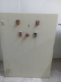 بورد • شغال • بغداد السيديه