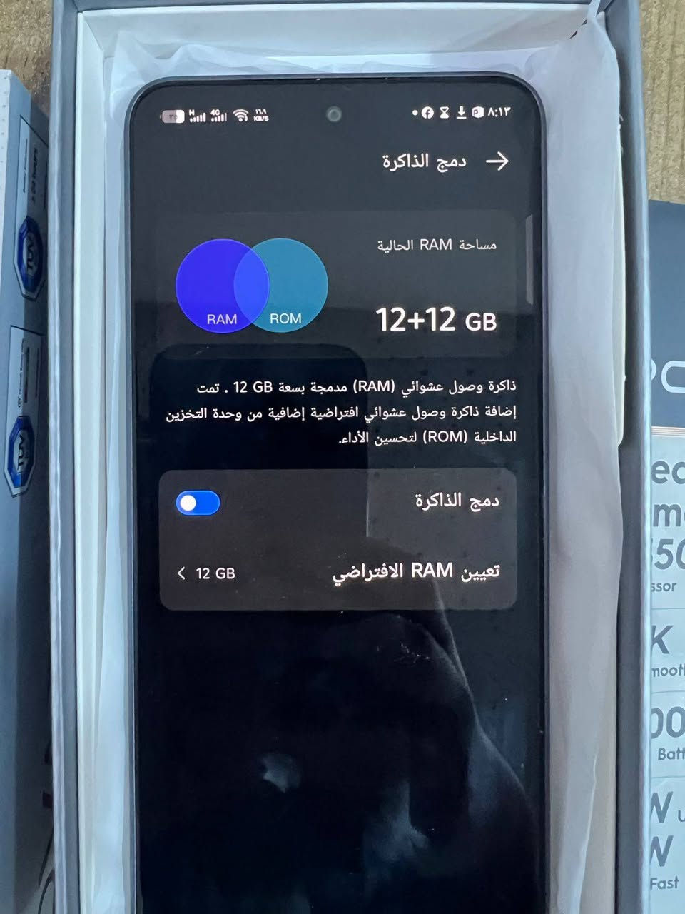 السلام عليكم جهاز تكنو بوفا7 الترا 5g نسخه الرام 24 بطاريه 6000 شحن 70W الاصليه موجوده شحن لاسلكي 30W فريمات ببجي 120 باقي الالعاب 144 هرتز الشاشه 144 بطاريه 98 بعده حتا ضمانه ماخالص الجهاز مابي اي عيب وحش بتصوير والالعاب مابي اي شخط جديد سعر 300 وبي مجال بسيط حك الجيه ولجهاز الك بي ضمان مني اسبوع


**إذا كنت صاحب هذا الإعلان وتريد حذفه لأي سبب، رجاءا أرسل رسالة إلى الدعم الفني**