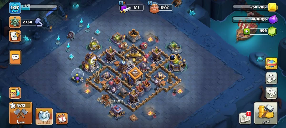 للبيع 25 دولار


**إذا كنت صاحب هذا الإعلان وتريد حذفه لأي سبب، رجاءا أرسل رسالة إلى الدعم الفني**