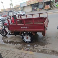 ستوته 2019 • كفالة • نجف مشخاب