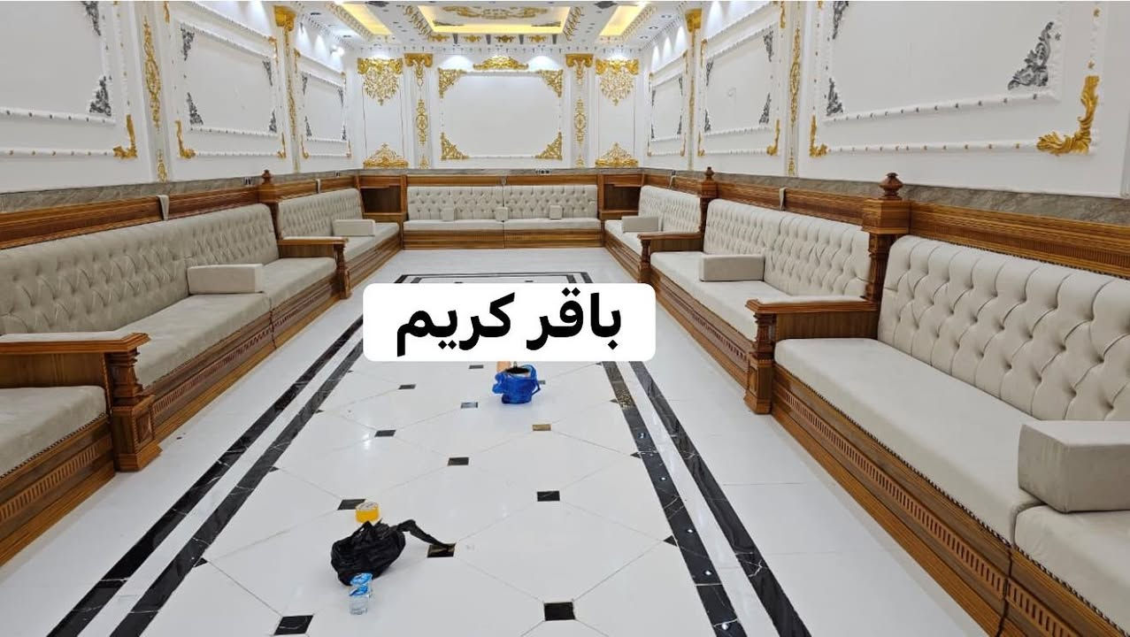 *********** باقر كريم وسط كوت حي الجهاد. قرب الكراج.
