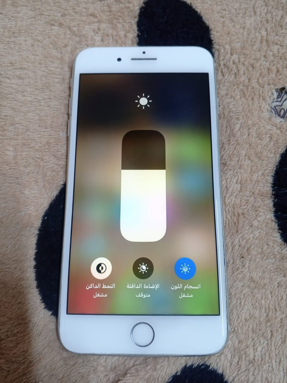 ‏سلام عليكم ايفون 8 ‏للبيع تلفون مكفول من كلشي ما مبدل بي شي كلشي شغال بي كامرته كلش حوه سعره125بي مجال مكاني بصره المعقل ***********
