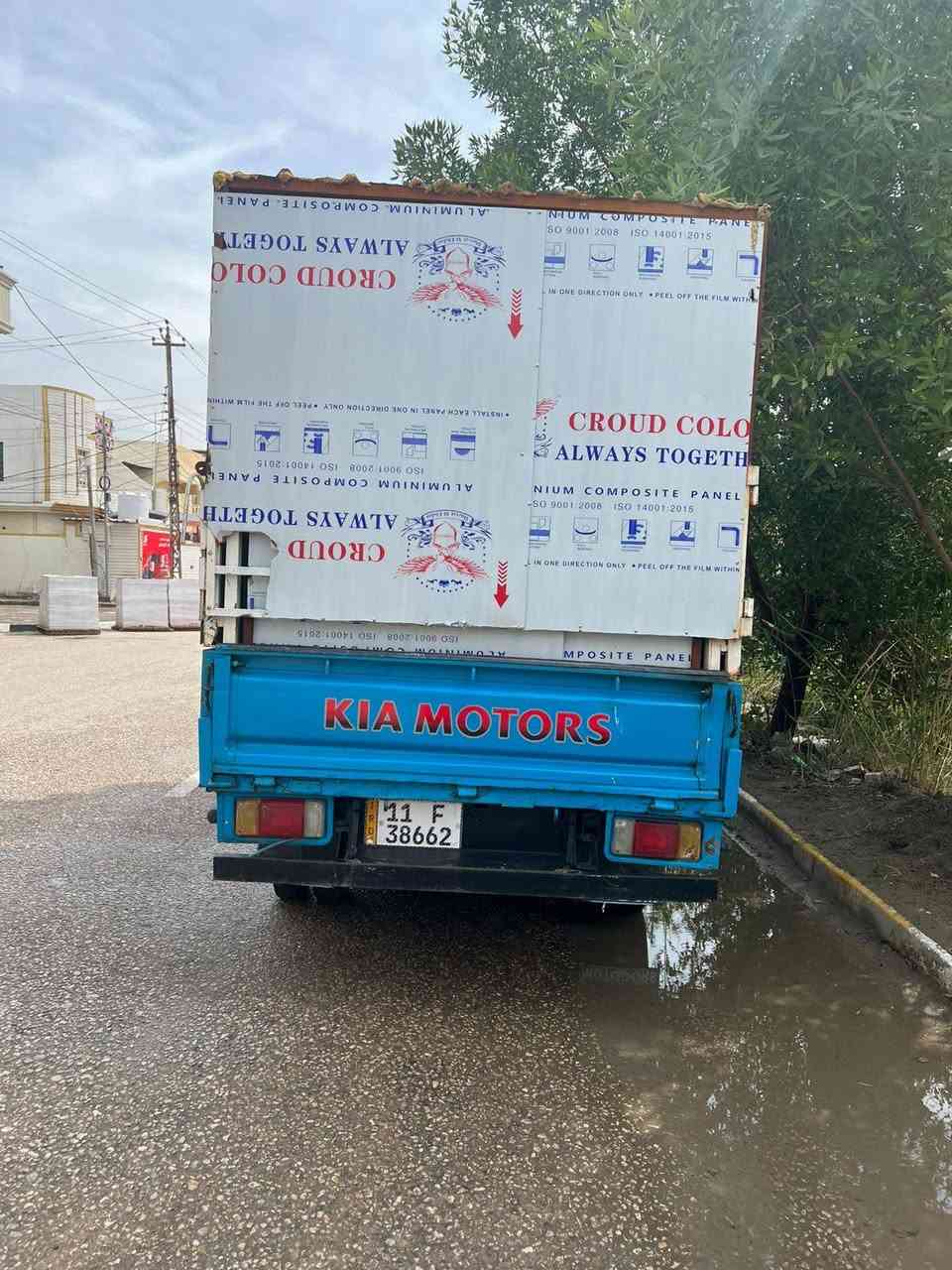 كيا بنكو موديل 96 رقم بغداد بإسمي مداور بنفس اليوم نظيفة ومرتبة 8 جنگال مكينة 2700 وگير وحدادية وتخم تاير جديد وشاصي وقمارة مطابقة مع الشاصي السعر 58 وبيها مجال

***********
