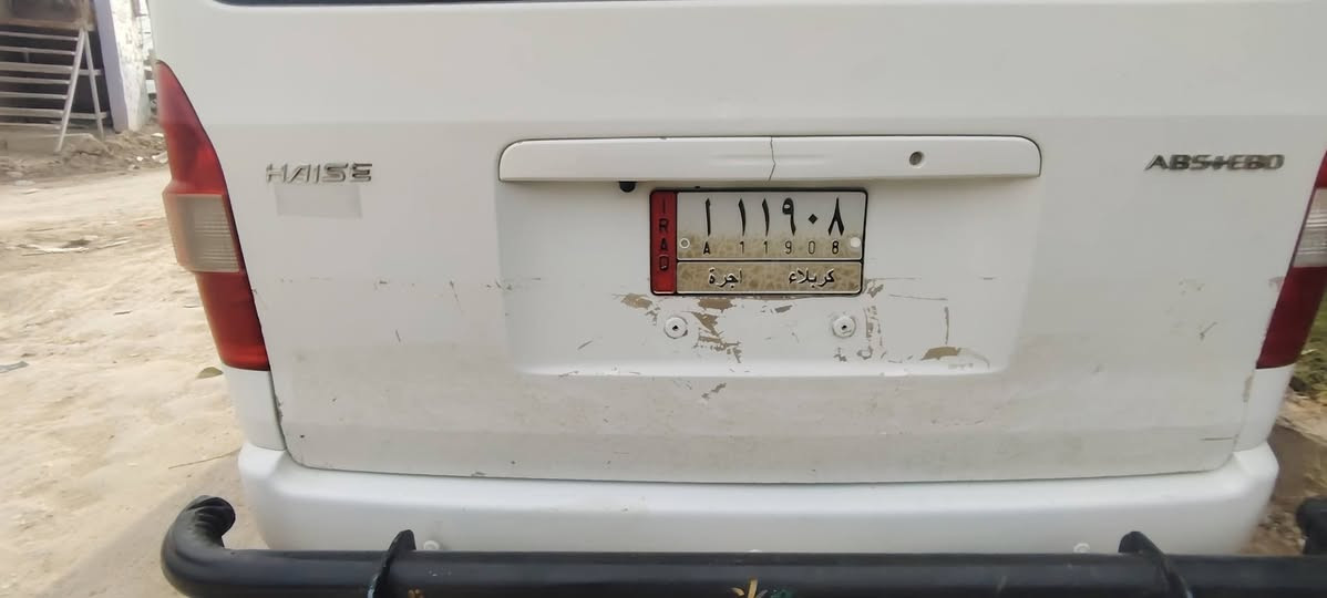 اللهم صل على محمد وال محمد
من عمل اليوم 2026/1/23    مركز الجنابي للشاسات والكامرات لكافة انواع السيارات  #وبسعرمناسب     واهلا وسهلا بكم العنوان نجف مناذرة ابو صخير  ع شارع العام قرب مطعم الساقي    يم مركز الشرطة المناذرة  :   عمود (٦)   ***********  #للشاشات #الكامرات #وصيانة (CD) #مسجل
