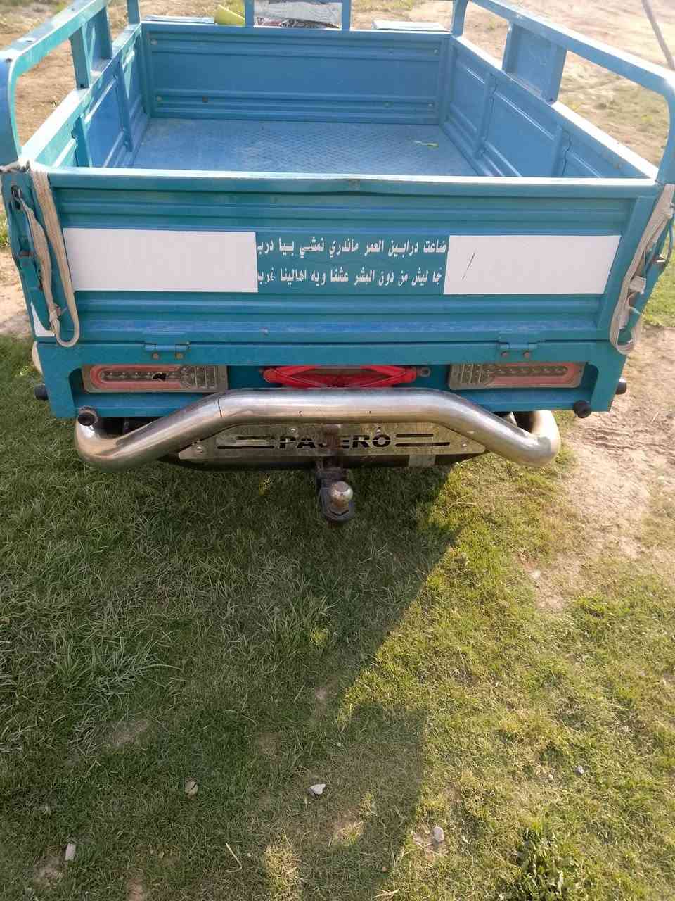 سلام عليكم خوان ستوته لبيع موديل 2023ستوته جديده شراي يتصل هاي رقمي ***********
