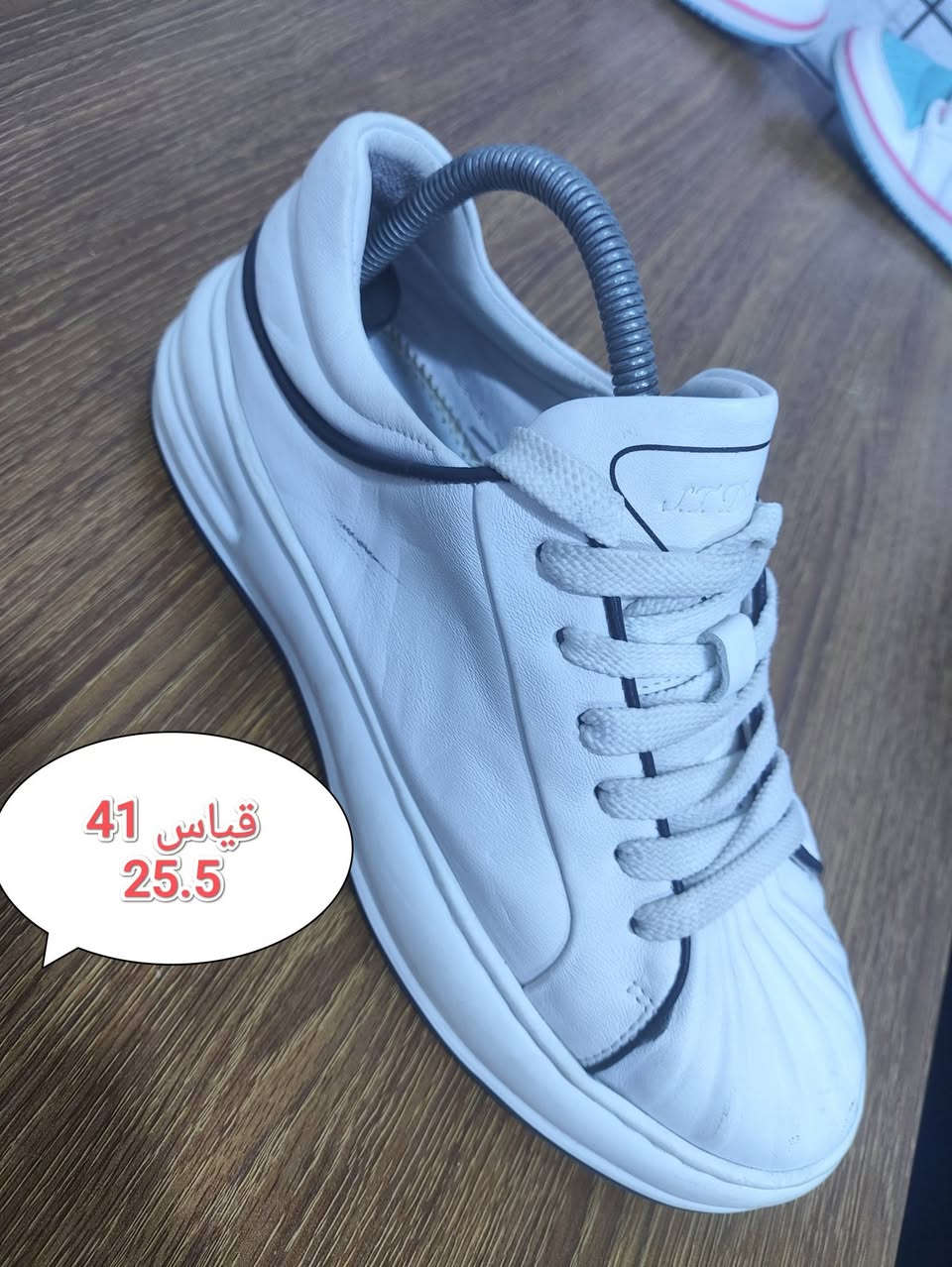 تصفيات قطع اخيره بسعر بلاش 
القطعة ب8 كل قطعتين ب15 
توصيل لكل العراق ب3 
#ماركات شرط


**إذا كنت صاحب هذا الإعلان وتريد حذفه لأي سبب، رجاءا أرسل رسالة إلى الدعم الفني**