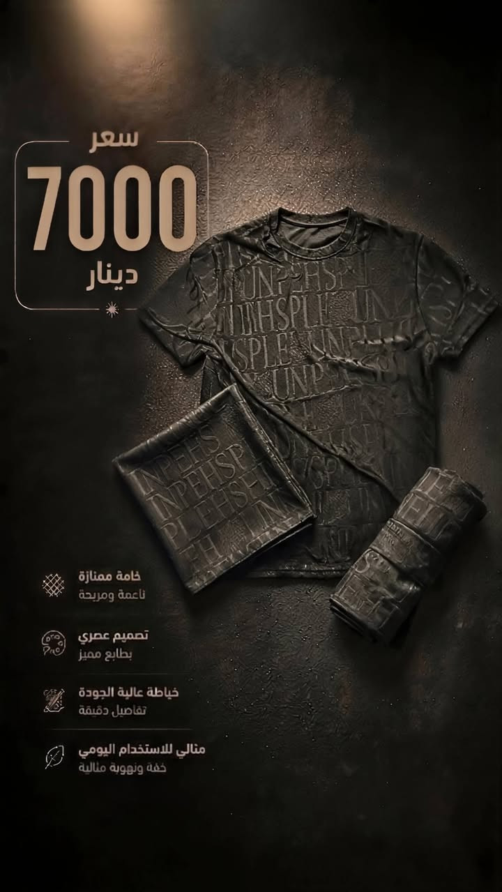 وصل وجبه بديات الساده ولموشم اسود محرم لحجز https://wa.me/qr/BCEHOBEVSFCJF1وتساب


**إذا كنت صاحب هذا الإعلان وتريد حذفه لأي سبب، رجاءا أرسل رسالة إلى الدعم الفني**